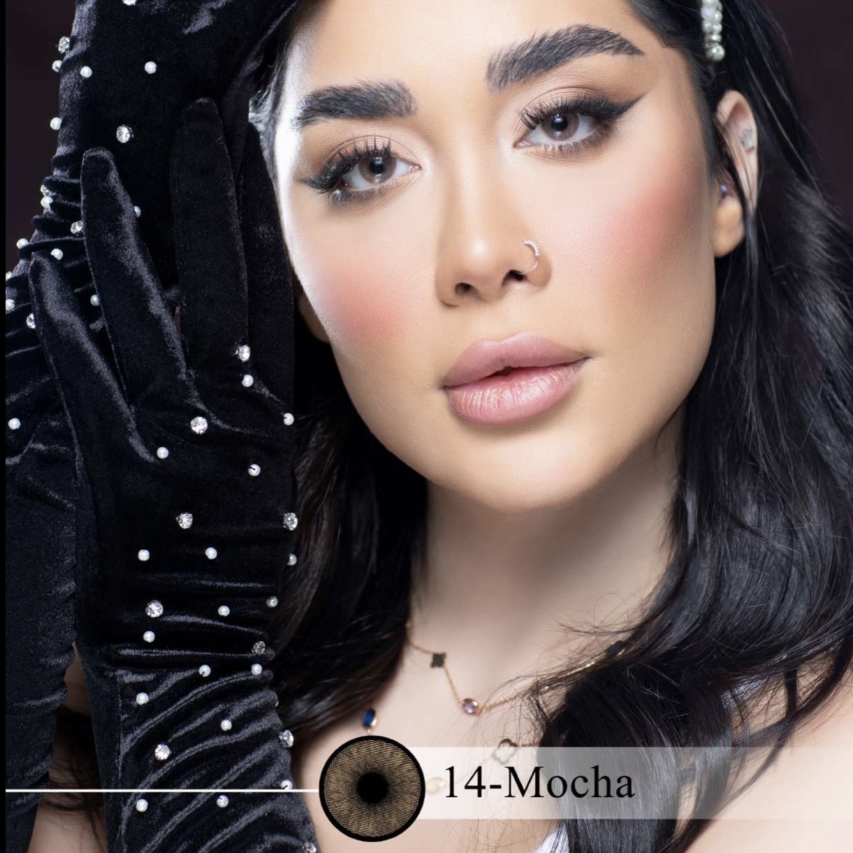 لنز رنگی روزانه رویال ویژن (Royalvision)