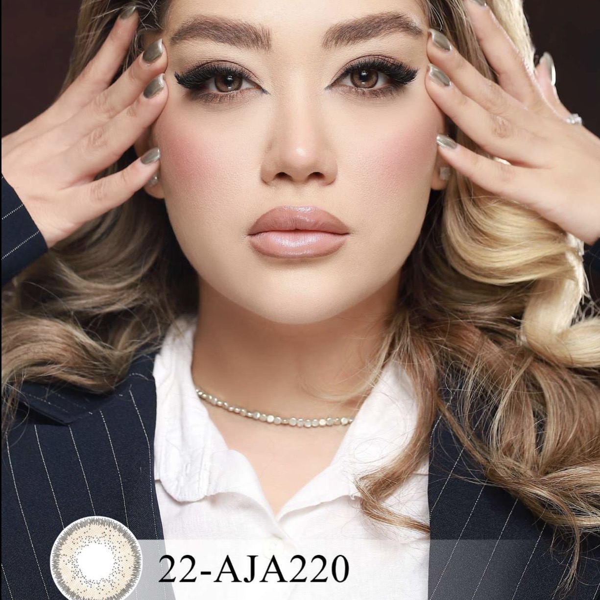 لنز رنگی فصلی بیوتی (Beauty)