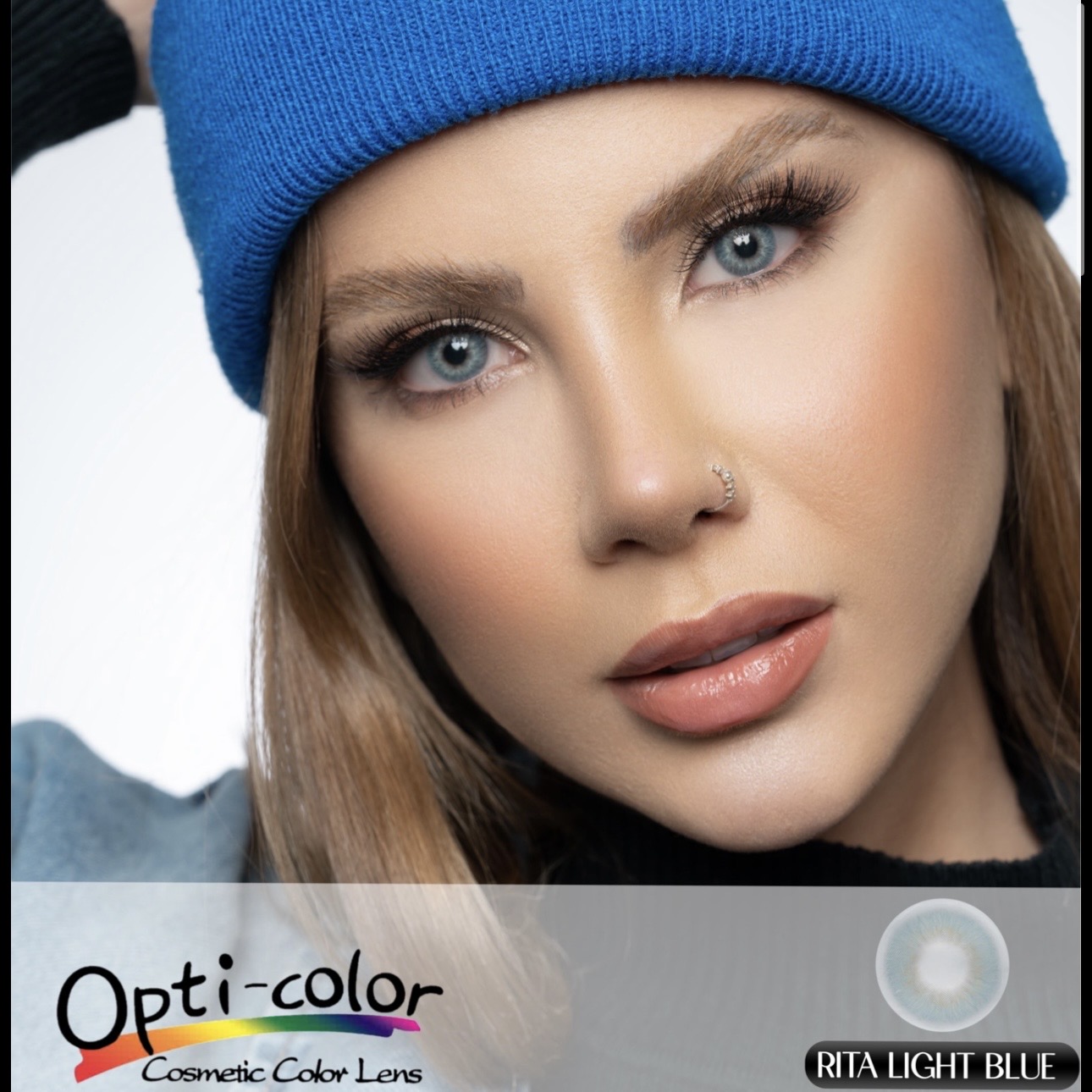 لنز رنگی سالانه اپتی کالر (Opti Color)