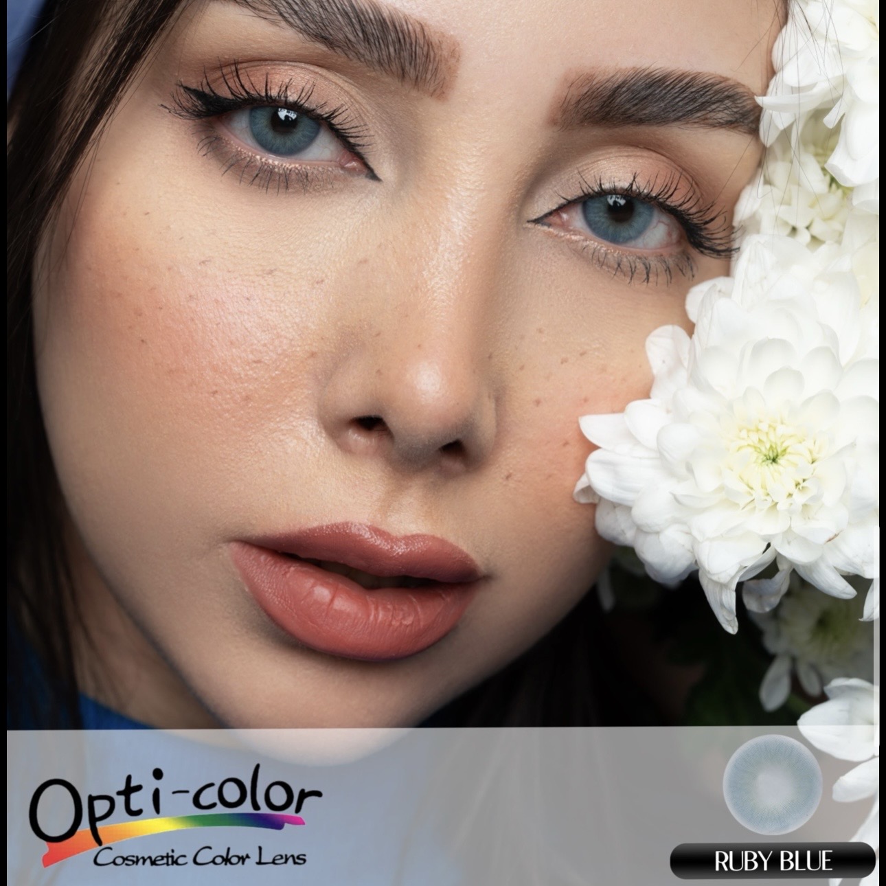 لنز رنگی سالانه اپتی کالر (Opti Color)