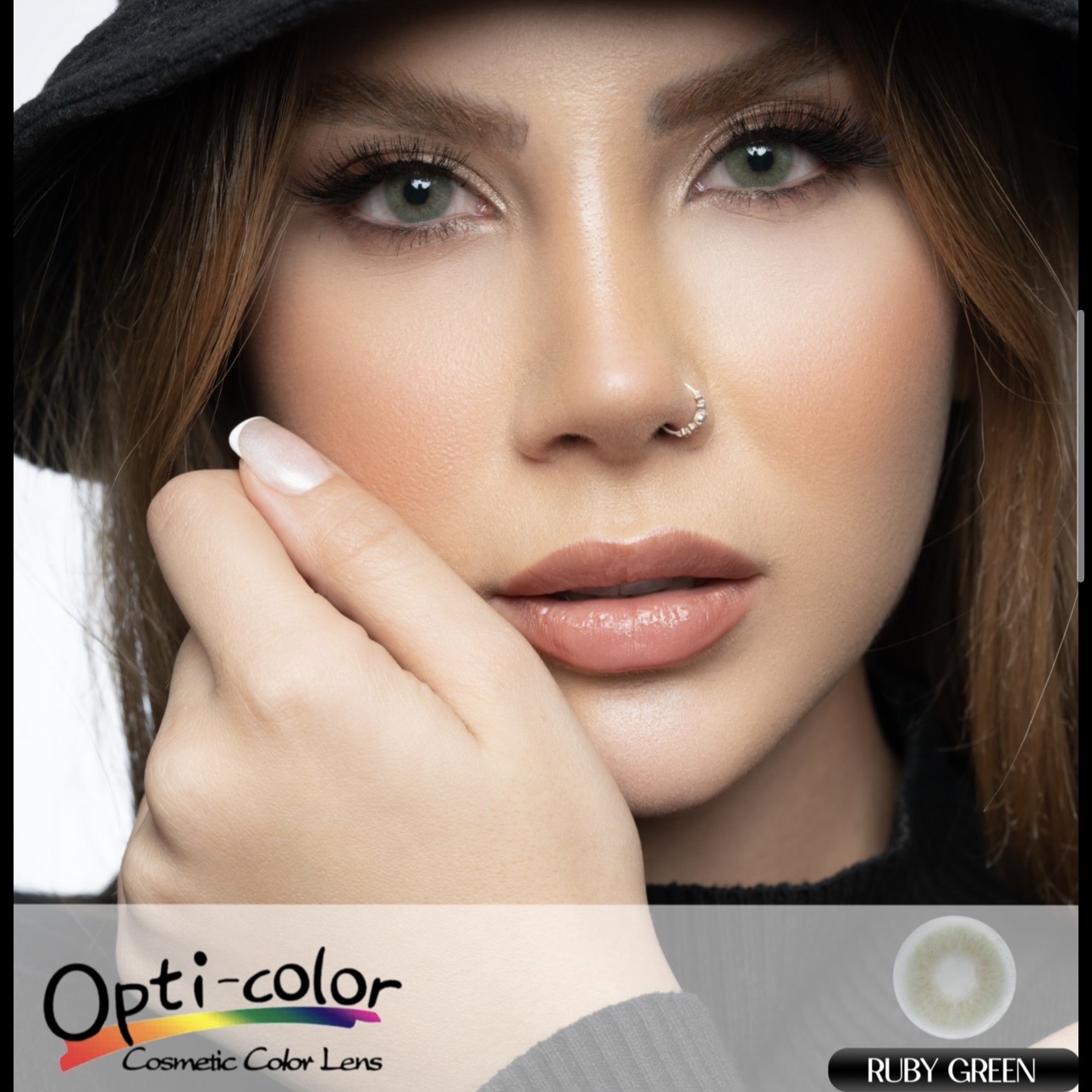 لنز رنگی سالانه اپتی کالر (Opti Color)