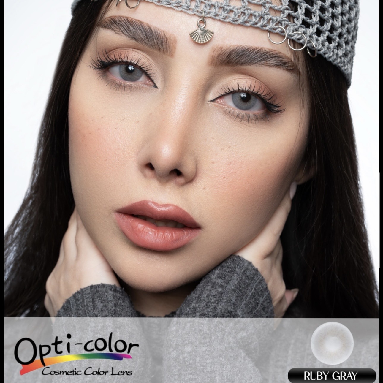 لنز رنگی سالانه اپتی کالر (Opti Color)
