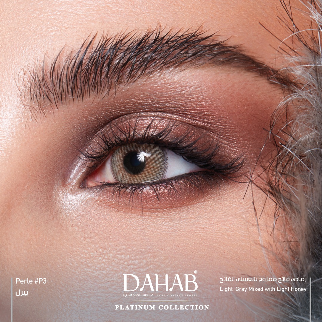 لنز رنگی سالانه دهب سری پلاتینیوم (Dahab)