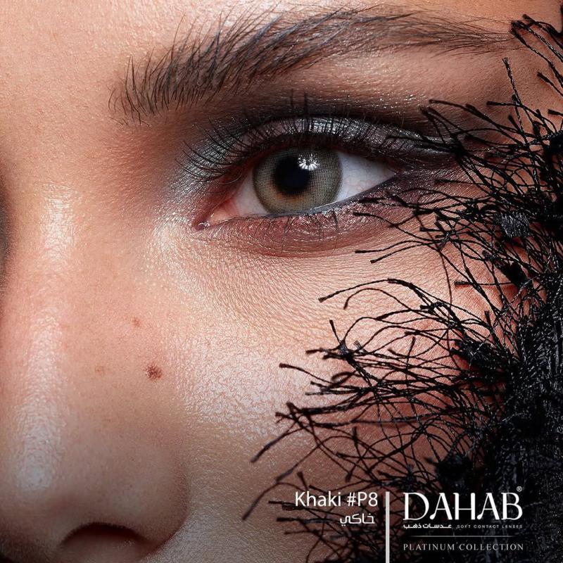 لنز رنگی سالانه دهب سری پلاتینیوم (Dahab)