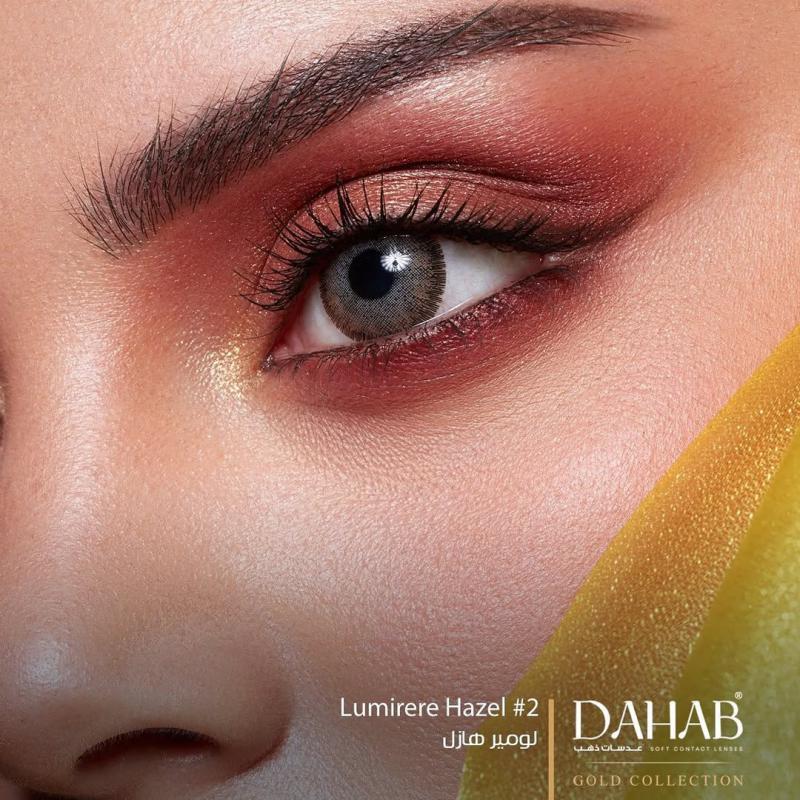 لنز رنگی سالانه دهب سری گلد (Dahab)