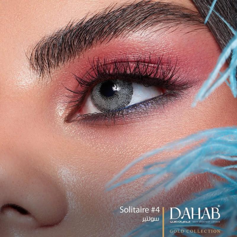 لنز رنگی سالانه دهب سری گلد (Dahab)