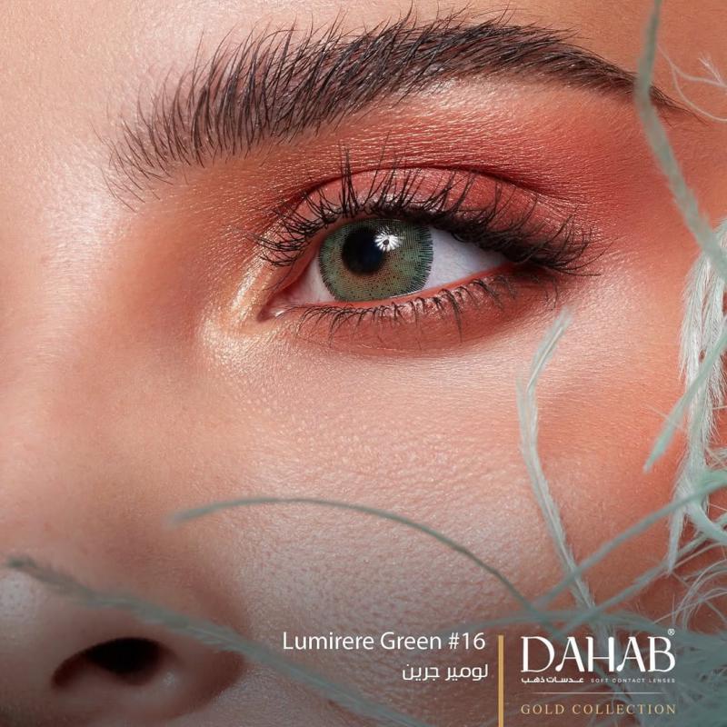 لنز رنگی سالانه دهب سری گلد (Dahab)